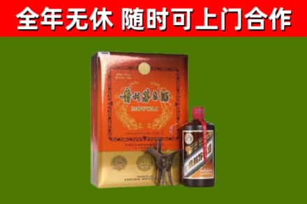 壤塘烟酒回收汉帝茅台.jpg