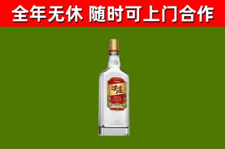 壤塘烟酒回收尖庄酒.jpg
