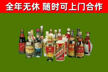 壤塘烟酒回收老白酒.jpg